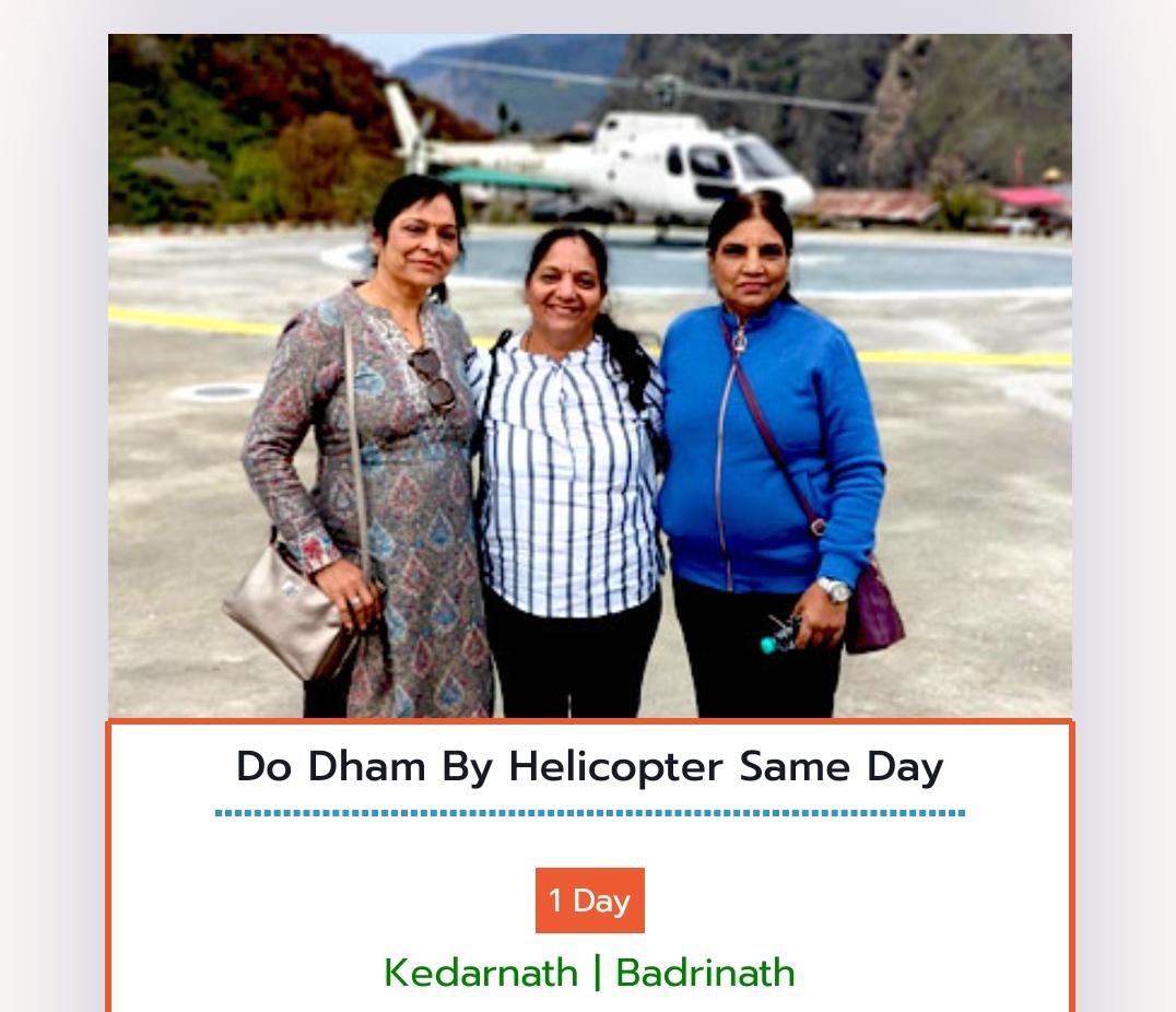 Day 1 Dehradun Guptkashi Fata Sersi to Kedarnath Badrinath Dehradun by Helicopter