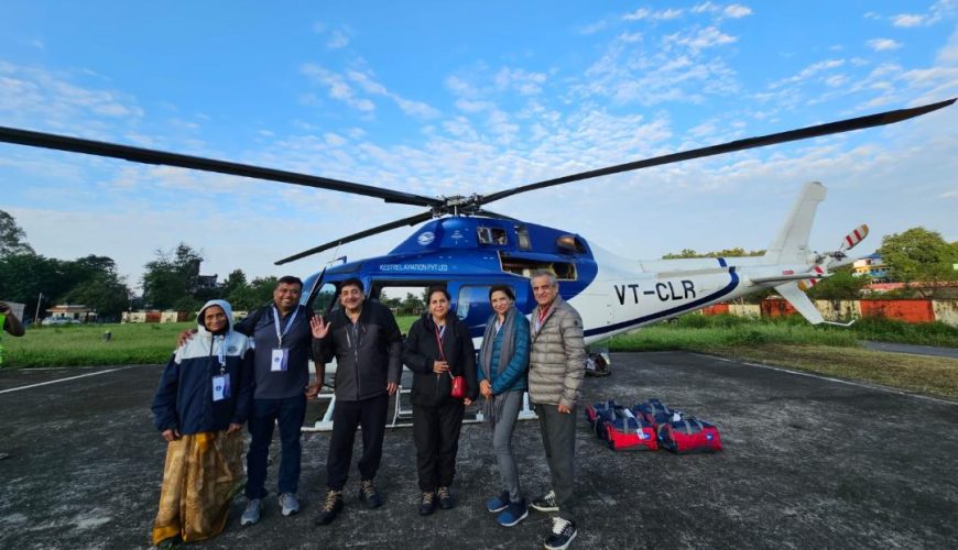 do dham same day by helicopter