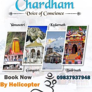 chardham yatra packages