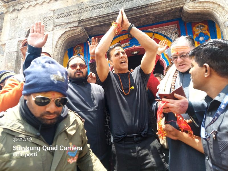 dodham yatra by helicopter
