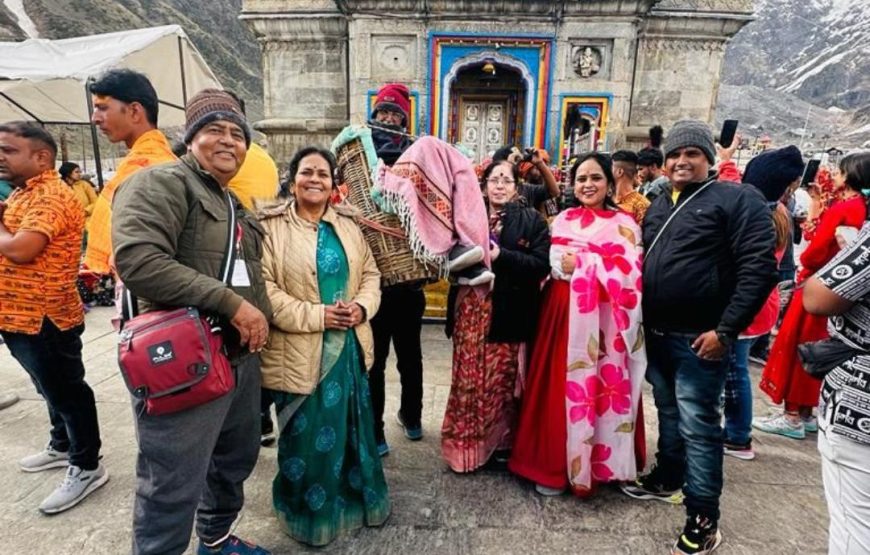 Dodham Helicopter Yatra Sersi/Guptkashi