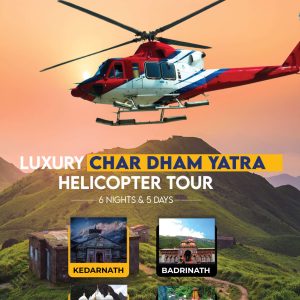 chardham yatra by helicopter
