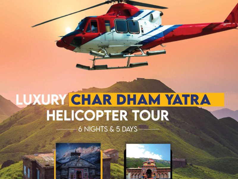 chardham yatra by helicopter
