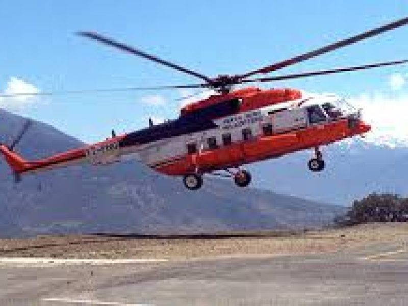 Twin engine helicopter