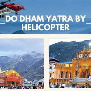 dodham yatra by helicopter