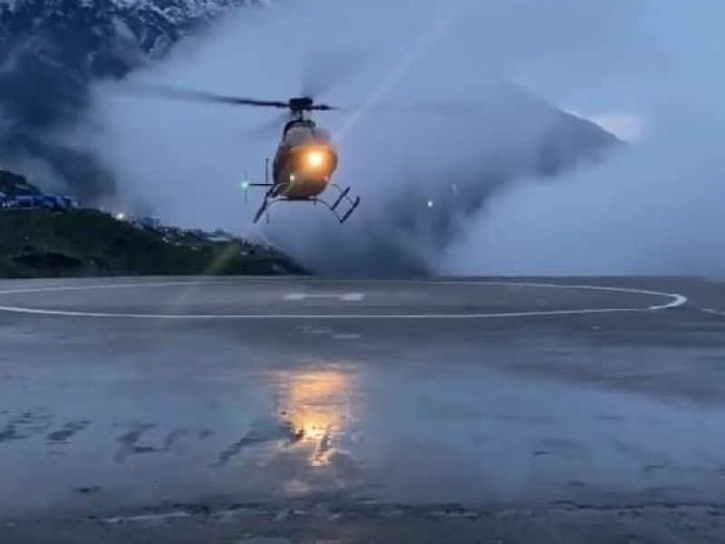 Chardham 2025 tour package by helicopter