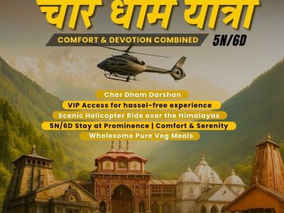 chardham yatra by helicopter