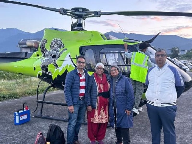 dodham yatra same day